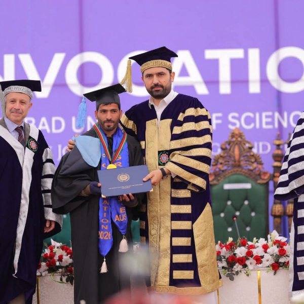 WhatsApp Image 2026-01-29 at 3.57.07 PM(1)